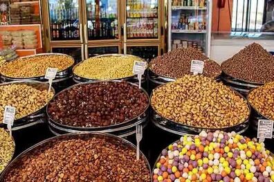 قیمت آجیل چهار مغز مخلوط اعلام شد