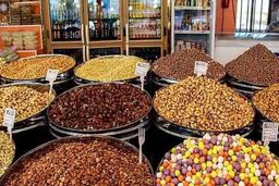 قیمت آجیل چهار مغز مخلوط اعلام شد