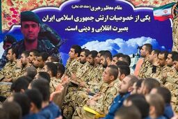 برگزاری دوازدهمین جشنواره جوان سرباز ارتش