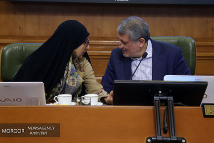 صد و چهل ششمین جلسه شورای شهر تهران