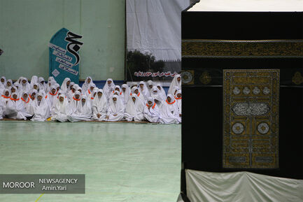 همایش توجیهی زائران حج تمتع 