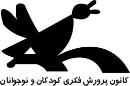 انتصاب مدیر جدید مرکز تئاتر کانون پرورش فکری کودکان و نوجوانان