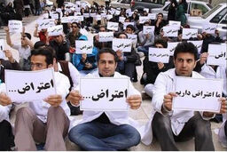 صدای مخالفت درباره "طرح تربیت پرستار بیمارستانی" بلند تر میشود
