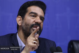 پنجمین جلسه دادگاهی برخی از مدیران سابق بانک مرکزی