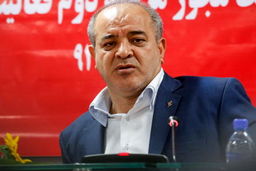 مدیرعامل بانک شهر عضو شورای سیاستگذاری در چهارمین کنفرانس ملی آموزش و توسعه سرمایه‌های انسانی