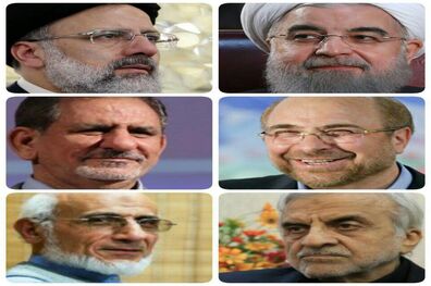 آغاز پخش مستندهای نامزدهای ریاست جمهوری