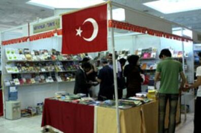 نمایشگاه کتاب تهران امسال مطلوب تر از قبل است