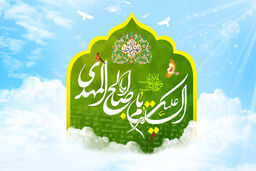 ولی فقیه در زمان غیبت امام معصوم ازجایگاه بسیار مهمی برخوردار است