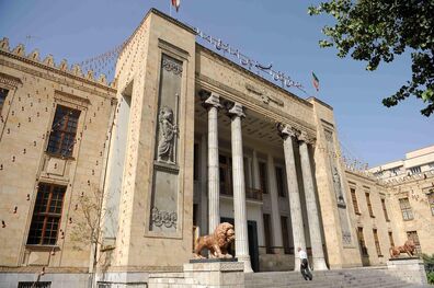 اتصال ملی بانک PLC لندن به سیستم تسویه یورو