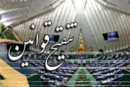 کدخدایی: فقط 35 درصد از 