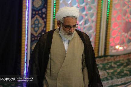 نماز جمعه تهران