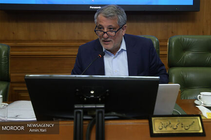 یکصدو سی و پنجمین جلسه شورای اسلامی شهر تهران