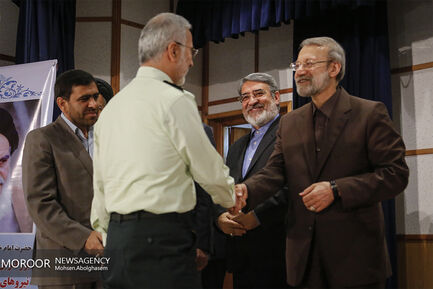 همایش روز جهانی مبارزه با مواد مخدر
