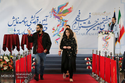 قرعه کشی جدول اکران جشنواره فیلم فجر