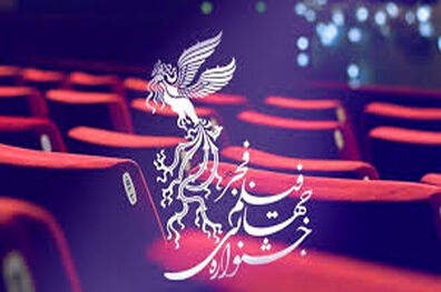 چه کسی مقصر اوضاع نابسامان جشنواره فیلم فجر امسال است؟