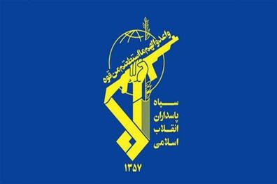 انهدام یک تیم تروریستی تکفیری در مرز میرجاوه