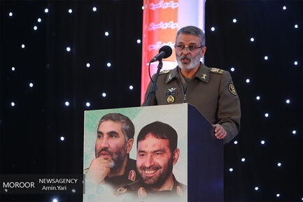 هفتمین گرامیداشت شهادت سرلشگر پاسدار حسن تهرانی مقدم