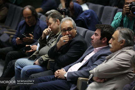 نشست خبری جشنواره جهانی فیلم فجر