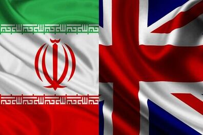 ایران قطعنامه شورای امنیت را نقض کرده است
