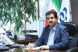 پیام تبریک مدیر عامل بانک رفاه کارگران به مناسبت هفته بانکداری اسلامی