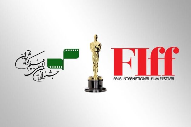 پیام تبریک عسگرپور به مناسبت کسب اعتبار بین‌المللی جشنواره فیلم کوتاه تهران