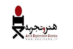 شیوه نامه ارزیابی و میزان حمایت گروه هنر و تجربه منتشر شد