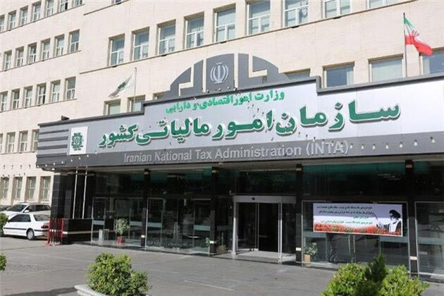 امروز آخرین مهلت ارائه اظهارنامه مالیات بر ارزش افزوده بهار است