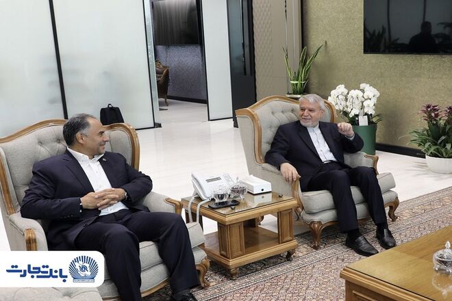توسعه تعاملات بانک تجارت و وزارت میراث فرهنگی، گردشگری و صنایع دستی