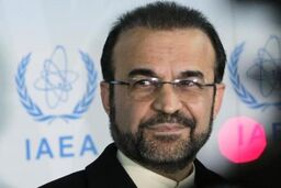محکومیت شدید سلاح‌های هسته‌ای رژیم اسرائیل از سوی کشورهای خاورمیانه در نشست شورای حکام