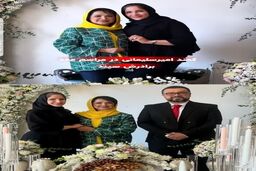 سفره عقد سپند امیرسلیمانی
