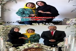 سفره عقد سپند امیرسلیمانی

