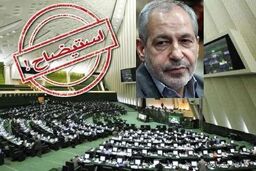 عدم پرداخت مطالبات فرهنگیان بیشترین نارضایتی استیضاح کنندگان فانی است