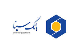 آغاز به کار باشگاه مشتریان بانک سینا