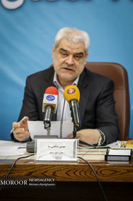 نشست خبری معاون وزیر صنعت، معدن و تجارت