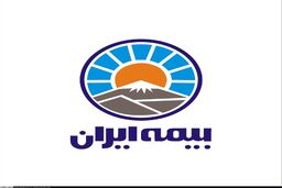 جشنواره تخفیفات بیمه ایران ادامه دارد