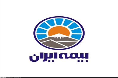 پیام مدیر عامل بیمه ایران به مناسبت سالروز بازگشت آزادگان