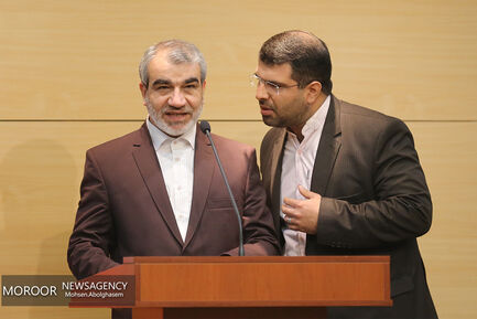 نشست خبری سخنگوی شورای نگهبان 
