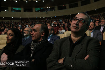 مراسم بزرگداشت پیوند اعضا (جشن نفس) 