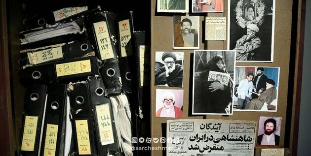 برنامه سرچشمه جنایت سازمان منافقین را بررسی می کند