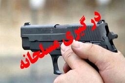 درگیری مسلحانه در خیابان میرداماد تهران