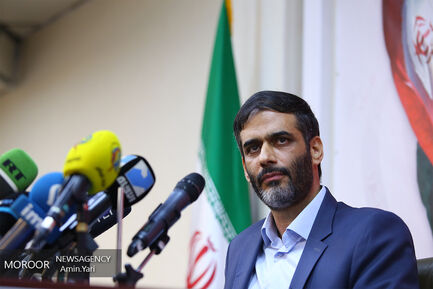 نشست خبری سعید محمد نامزد انتخابات ریاست جمهوری