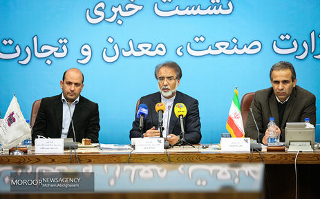 نشست خبری معاون وزیر و مدیر عامل سازمان صنایع کوچک