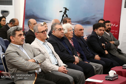 واگذاری سند زمین موزه ایران درودی
