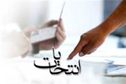 با حرکت‌های خلاف قانون برخورد می‌شود