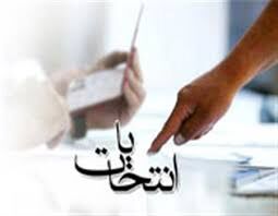 با حرکت‌های خلاف قانون برخورد می‌شود