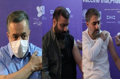 ۳ مداح سرشناس واکسن ایرانی کرونا دریافت کردند
