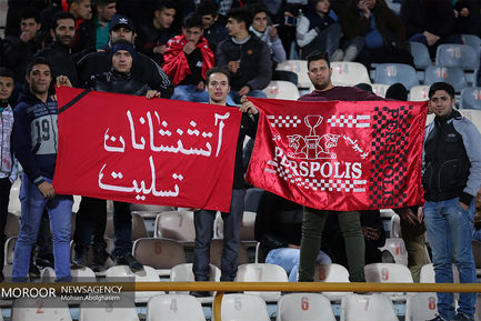 دیدار تیم های پرسپولیس تهران و گسترش فولاد تبریز