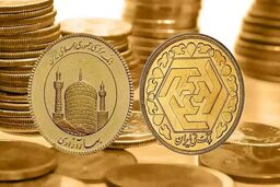 قیمت سکه و طلا در بازار آزاد ۲۱ شهریور ۱۴۰۱ مشخص شد