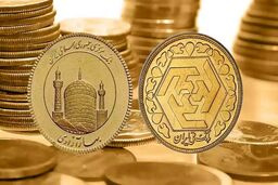 قیمت طلا و سکه امروز ۶ آبان ۱۴۰۲ مشخص شد  +جدول