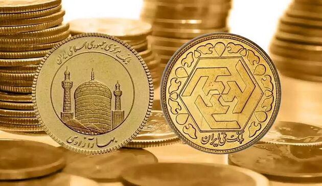 قیمت طلا و سکه امروز 29 تیر 1402 مشخص شد+جدول